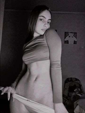 Стефания